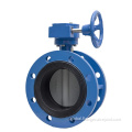 Soft Seated Double Flange Butterfly Valve Resilient Seated Double Flanged Butterfly Valve Supplier